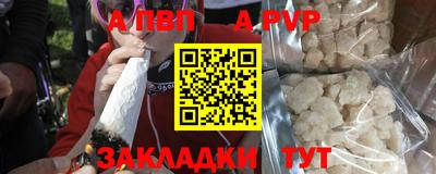 МДПВ Ликино-Дулёво