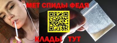 МДПВ Ликино-Дулёво