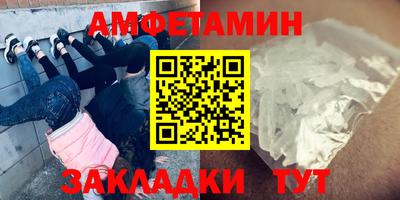 прущая мука Ливны