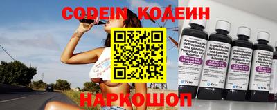 прущая мука Ливны