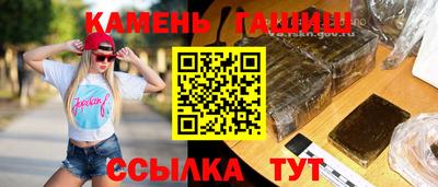 прущая мука Ливны
