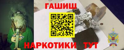 прущая мука Ливны