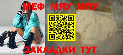 МДПВ Ликино-Дулёво