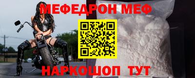МДПВ Ликино-Дулёво