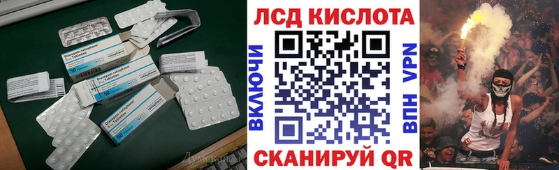 ссылка на мегу онион  Каменка  LSD-25 экстази ecstasy 